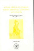 Auras, gritos y consejos. Poesía española(1850-1900). Antología
